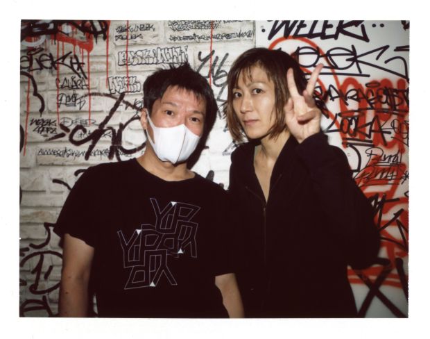 Melt-Banana MAme (PD) 07-10-2017002